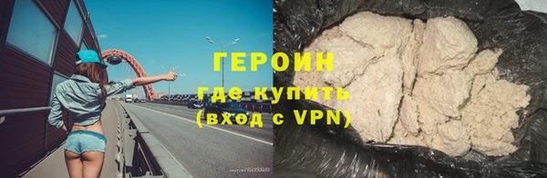 прущая мука Нефтекумск