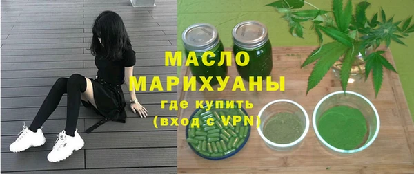 mdma Надым
