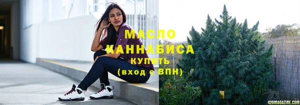 прущие грибы Навашино