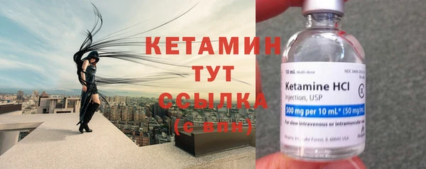скорость Наволоки