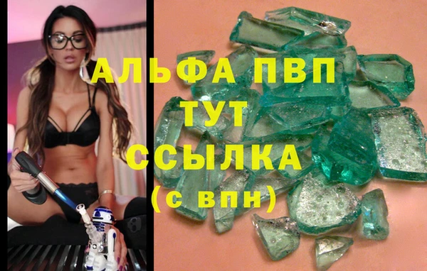 скорость Наволоки