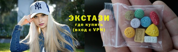скорость Наволоки