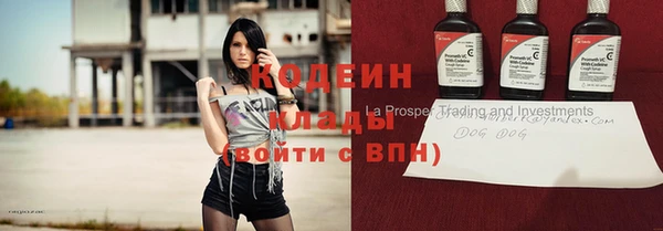 mdma Надым