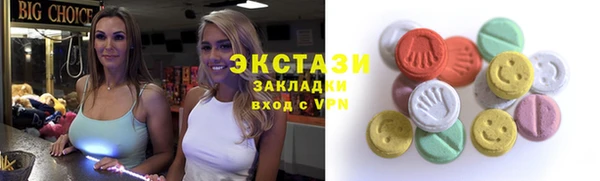 скорость Наволоки