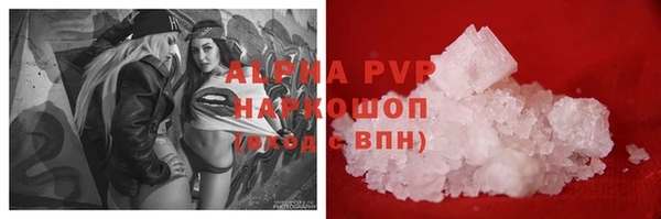 скорость Наволоки