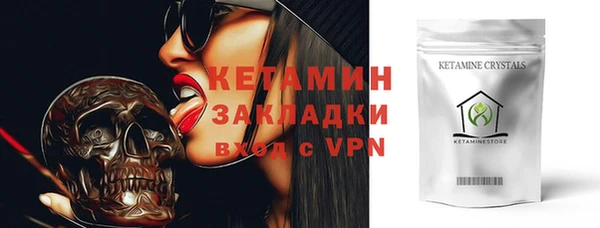 скорость Наволоки