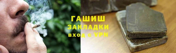 скорость Наволоки