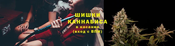mdma Надым