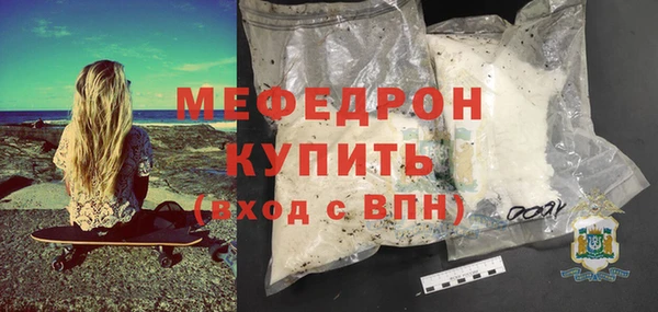 скорость Наволоки