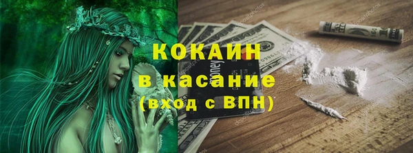 mdma Надым
