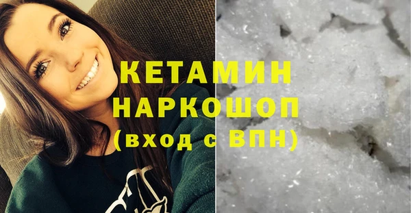 скорость Наволоки