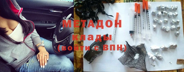 прущие грибы Навашино