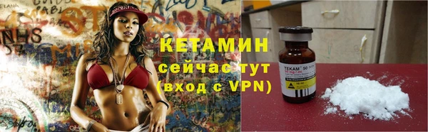 скорость Наволоки