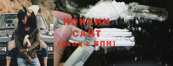 mdma Надым