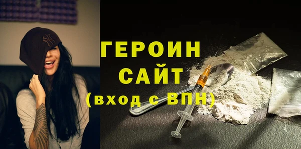 mdma Надым