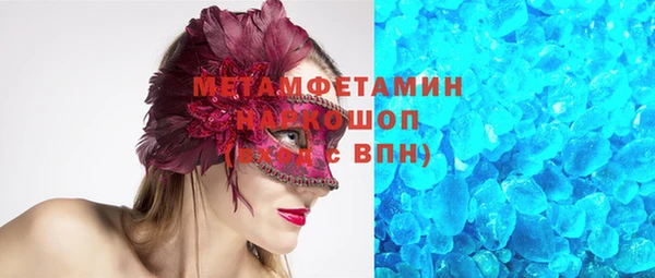 скорость Наволоки