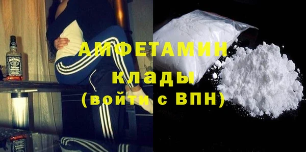прущие грибы Навашино