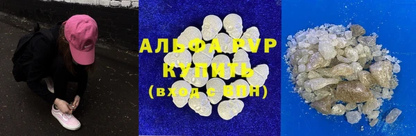 скорость Наволоки