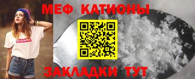 мдпв Ипатово