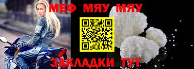 мдпв Ипатово
