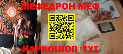 mdma Изобильный