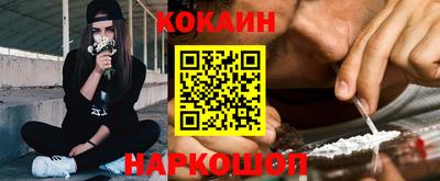 стаф Ирбит
