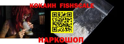 mdma Изобильный
