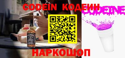 mdma Изобильный