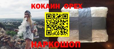 мдпв Ипатово