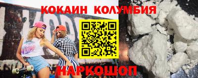 mdma Изобильный
