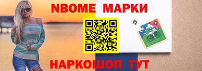 mdma Изобильный