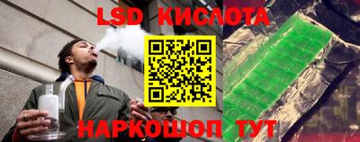 мдпв Ипатово