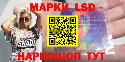 mdma Изобильный