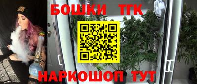 стаф Ирбит
