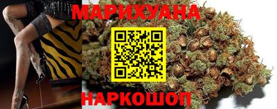 mdma Изобильный
