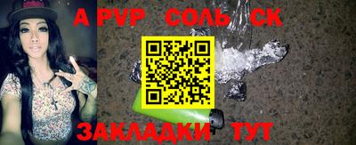 mdma Изобильный