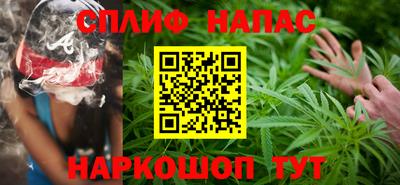мдпв Ипатово