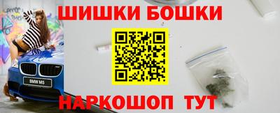 мдпв Ипатово