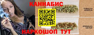 mdma Изобильный