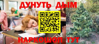 mdma Изобильный