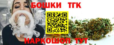 mdma Изобильный