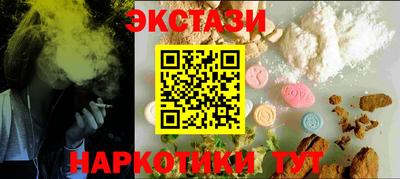 mdma Изобильный