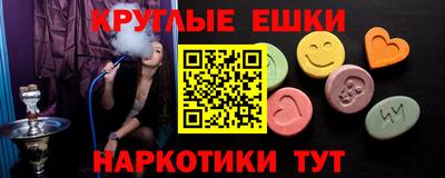 мдпв Ипатово