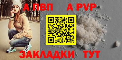 mdma Изобильный