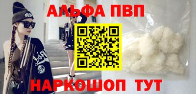мдпв Ипатово