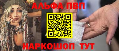 мдпв Ипатово