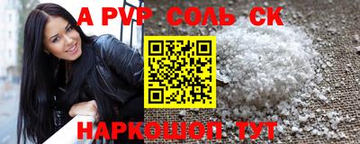 мдпв Ипатово