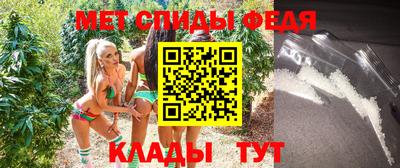 стаф Ирбит