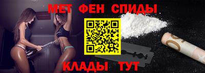 мдпв Ипатово