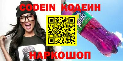 mdma Изобильный